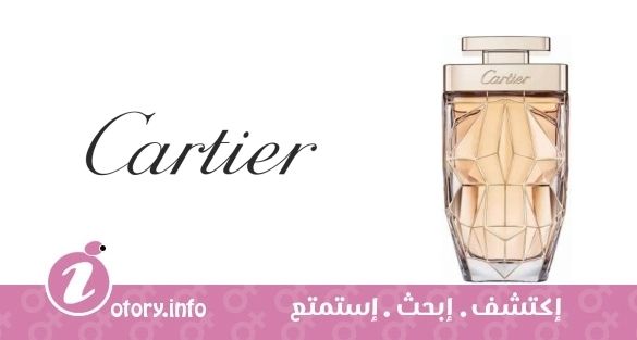 عطر كارتييه لا بانتري يو دي بارفيوم إدشِن ليمِتي