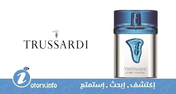 عطر تروساردي أ واي فور هيم 