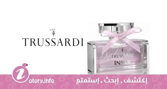 عطر تروساردي إنسايد ديلايت