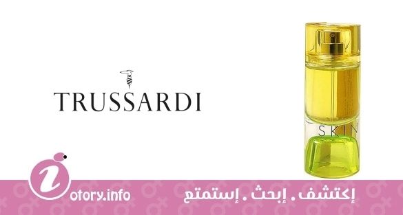 عطر تروساردي سكِن