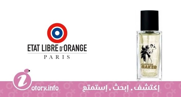 عطر جوزفين بيكر إيتا ليبري دي أورانج