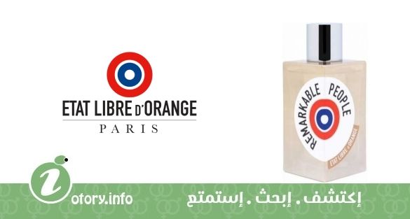عطر ريماركابل بيبول إيتا ليبري دي أورانج