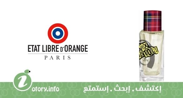 عطر سِكس بِستولز إيتا ليبري دي أورانج