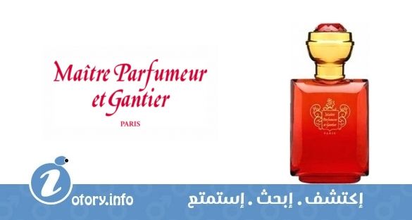 عطر سيكرِت ميلانج  مِتري بارفيومير إت جانتير