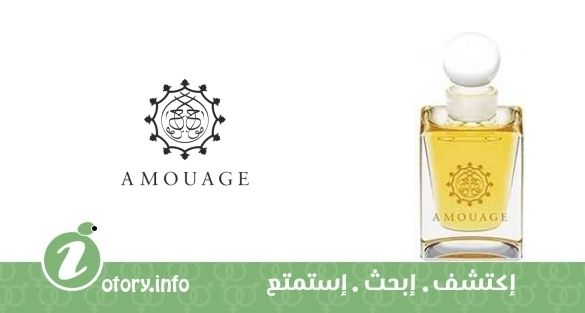 عطر شمس الضحى أمواج