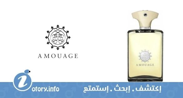 عطر سيلفر كولون أمواج