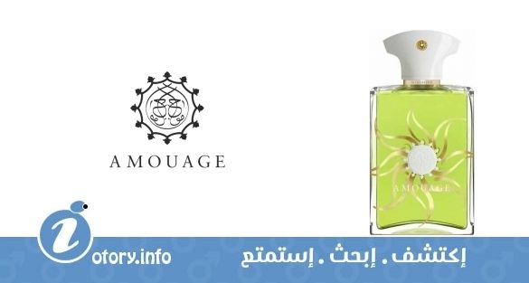 عطر صن شاين من أمواج