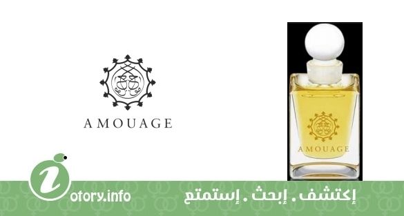 عطر ورد طائفي أمواج