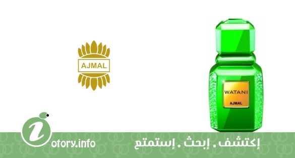 عطر أجمل  وطني أخضر