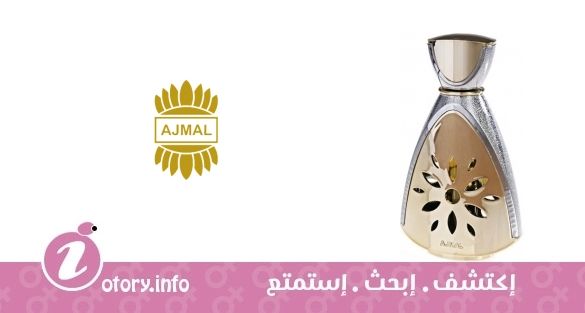 Najla