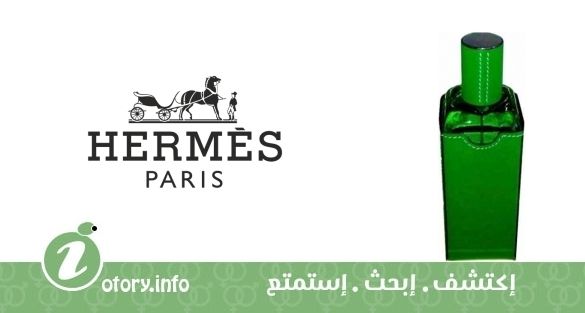 عطر هيرميسنس ماجِت بورسلين هيرمز