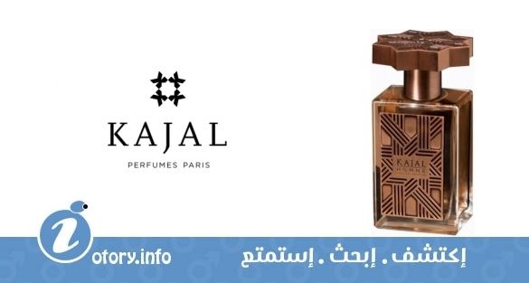 Kajal Homme