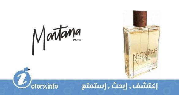 عطر مونتانا إنتيال