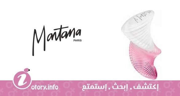عطر مونتانا مود سِنسيوال