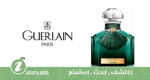 عطر سانتال رويال جيرلان