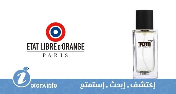 عطر توم اوف فينلاند  إيتا ليبري دي أورانج