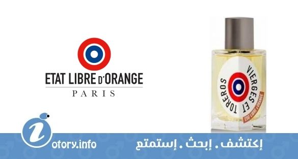 عطر فيرجِس إي توريروس إيتا ليبري دي أورانج