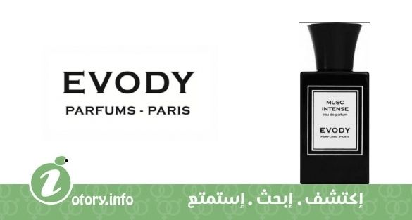 عطر مسك إنتنس إفودي