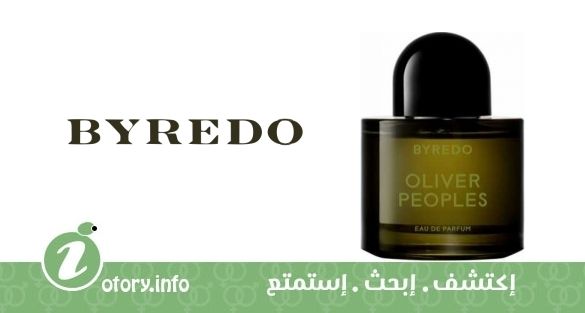 عطر أوليفير بيبولز موس بيريدو