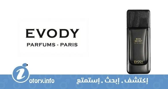 عطر بوي سيكرِت إفودي