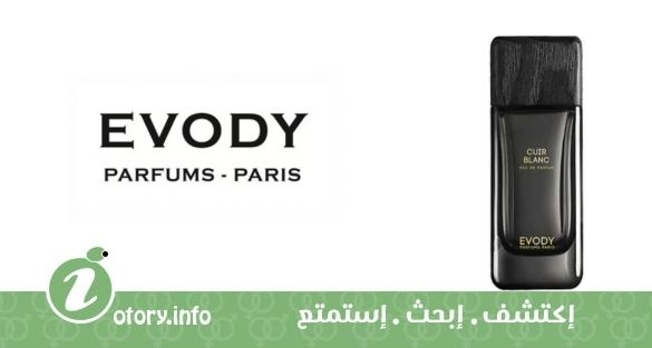 عطر كور بلانك إفودي