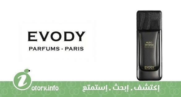 عطر مسك إنتنس إفودي