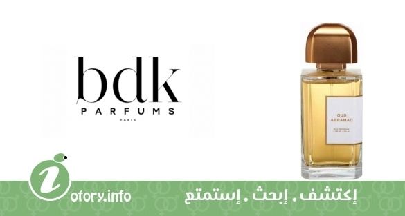 عطر عود أبراماد بي دي كي بارفيومز