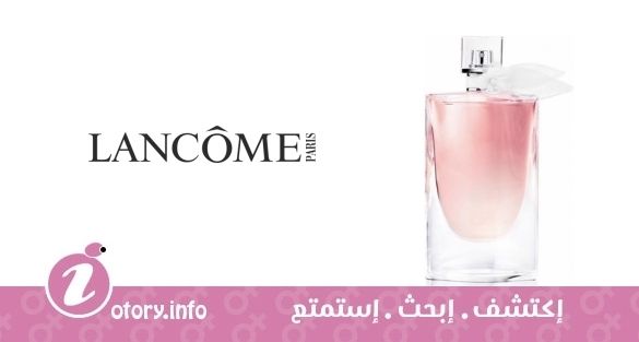 عطر لا في إستبيل ليو دي تواليت فلورال لانكوم
