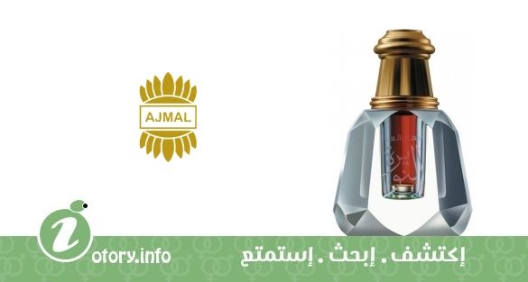 Dahn Al Oudh Al Nuwayra