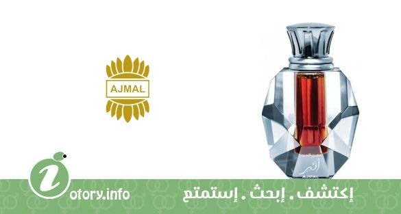 Dahn Al Oudh Atheer