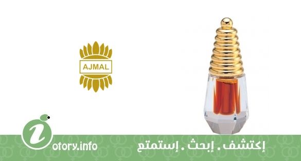 Dahn Al Oudh Jazaab