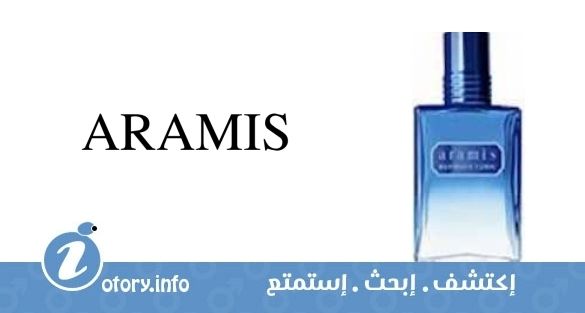 عطر أراميس بِرمودا تونيك أراميس