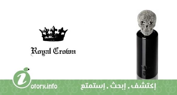 عطر أدفنتشر رويال كرون