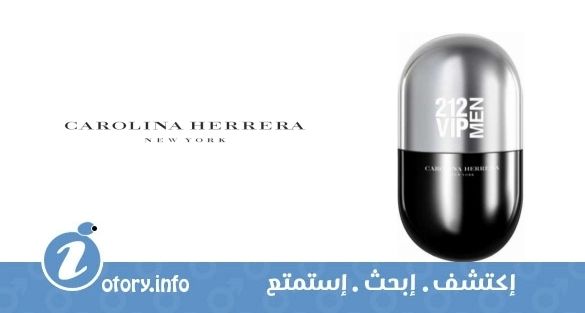 عطر كارولينا هيريرا 212 في اي بي مِن بيلز