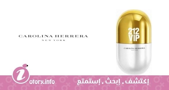 عطر 212 كارولينا هيريرا في اي بي بيلز