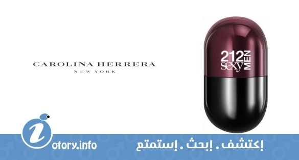 عطر كارولينا هيريرا 212 في اي بي  سِكسي مِن بيلز