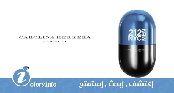 عطر كارولينا هيريرا 212 نيويورك مِن بيلز