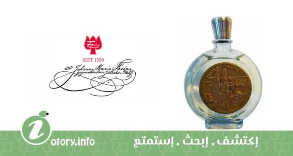 عطر دوم زو كولن فارينا