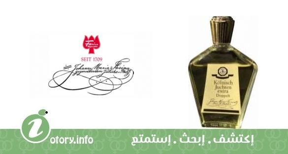 عطر كولينش جَتشين  إكسترا كور دي روسي فارينا