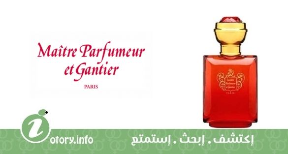 عطر أومبري بريشَس مِتري بارفيومير إت جانتير