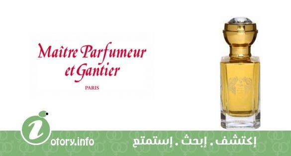 عطر سانجوين مسكيسيم مِتري بارفيومير إت جانتير