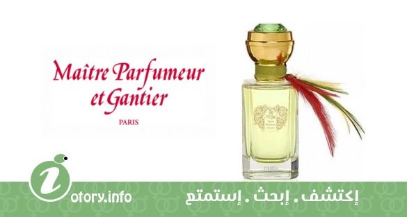 عطر باهيانا  مِتري بارفيومير إت جانتير