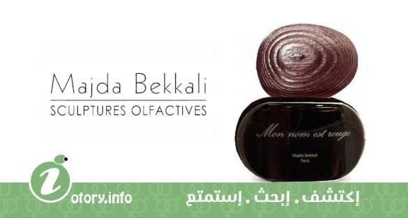 عطر مون نوم إست روج ماجدا بيكالي