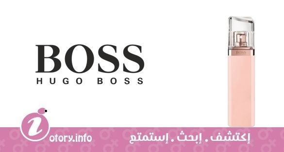 عطر هوجو بوس بوس ما في بور فيمي إنتنس