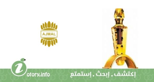 Dahn Al Oudh Saif Al Arab