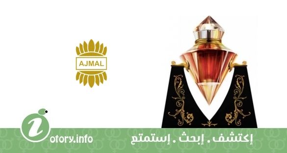Dahn Al Oudh Tharwaan