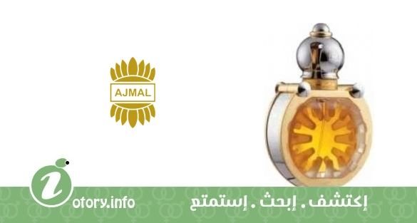Dahn Oudh Al Shams