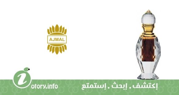 Saif Al Hind