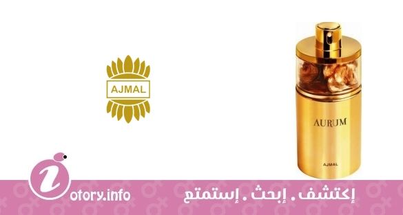 Aurum