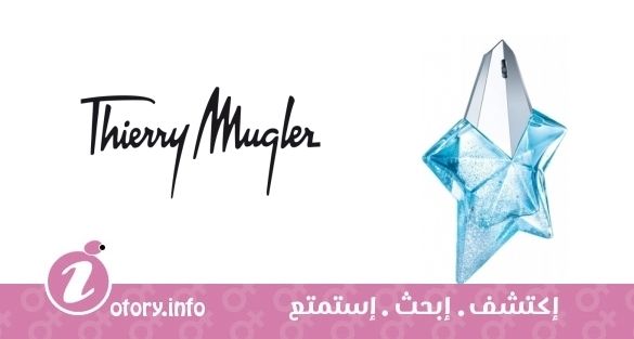 عطر أنجل أكوا شيك تيري موغلر 